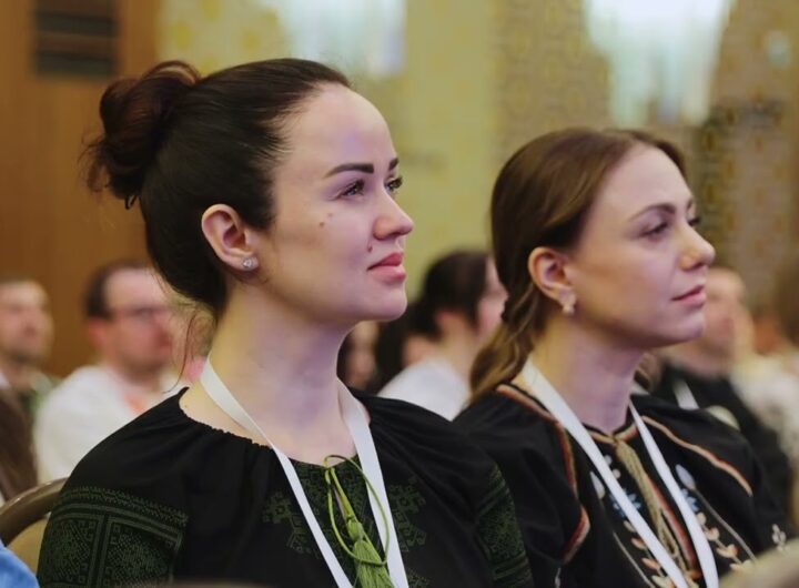 Комунікаційний форум МВС 3 0 | нові знання для нових викликів