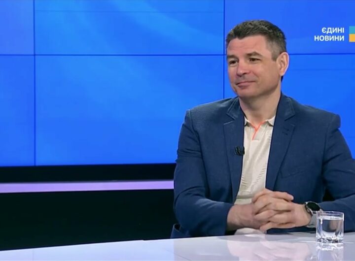 Європейська підтримка України: настрої, виклики та перспективи | Валентин Гладких