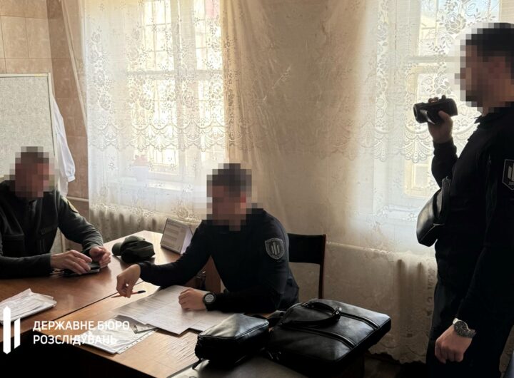 Новини України - Катування у Полтавському СІЗО: встановили нових причетних