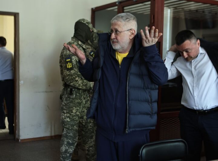 Новини України - Коломойському продовжили запобіжний західу справі про замах на вбивство