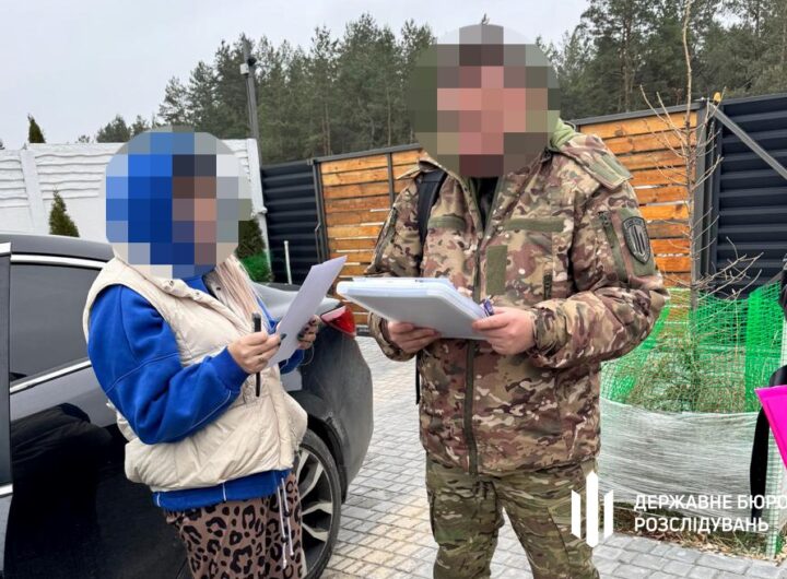 Новини України - Командир частини незаконно виплатив підлеглій понад 800 тис "бойових"