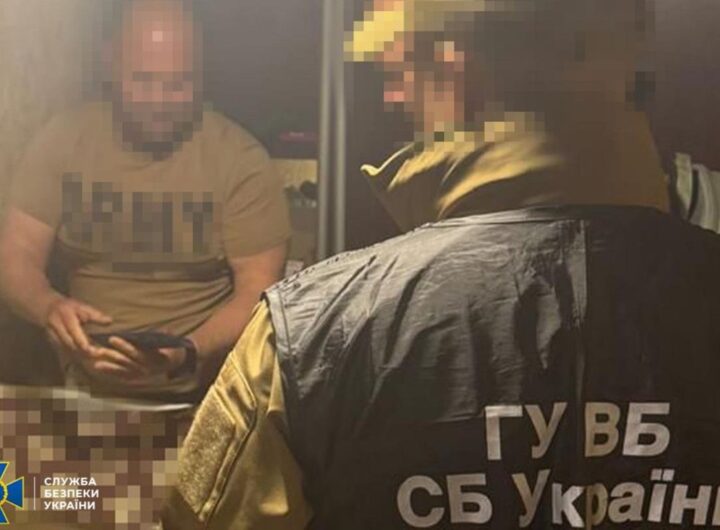 Новини України - Комбат ЗСУ "обклав даниною" підлеглих на Донбасі