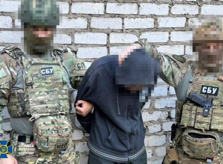 Новини України - Коригували атаки РФ по Костянтинівці: викрито агентів ФСБ