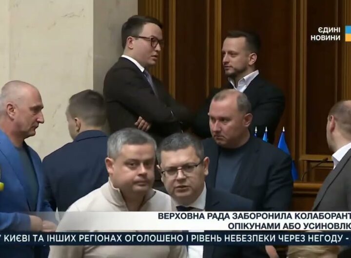 Підсумки засідання Верховної Ради: Геноцид кримських татар, захист викрадених дітей