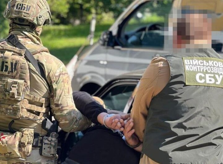 Новини України - "Кріт" ФСБ зливав дані про шпиталі й маршрути ЗСУ