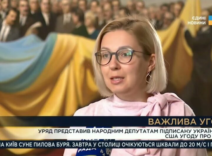 Парламентський тиждень 03.05.2025