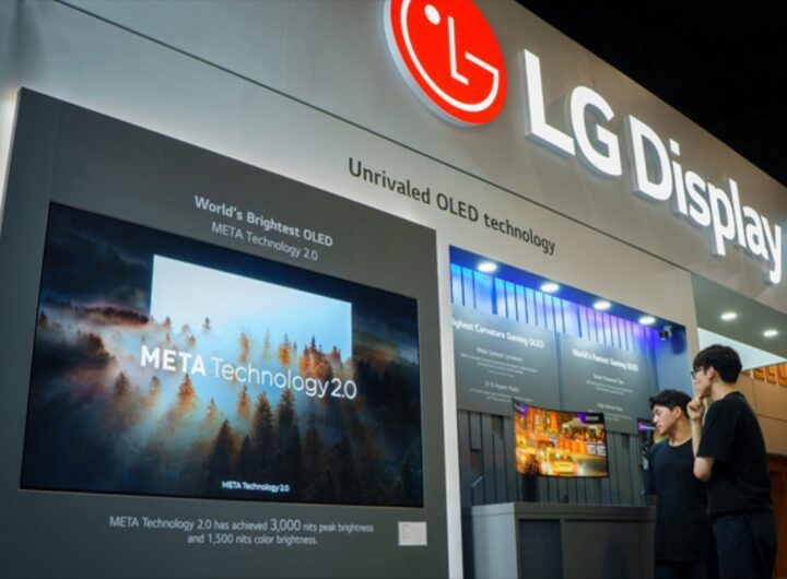 Технології - LG Display першою у світі комерціалізує "OLED мрії"