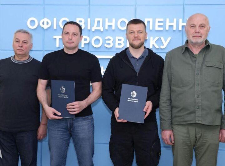 Новини бізнесу - Метінвест і міськрада Кам'янського підписали меморандум про інвестиції