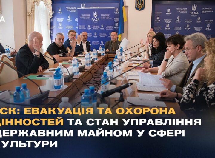 Понад 2150 об'єктів знищено: Наслідки війни для української культури та музеїв