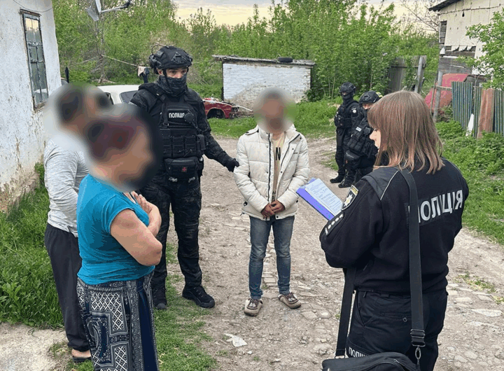 Новини України - На Черкащині затримали 17 учасників наркоугруповання