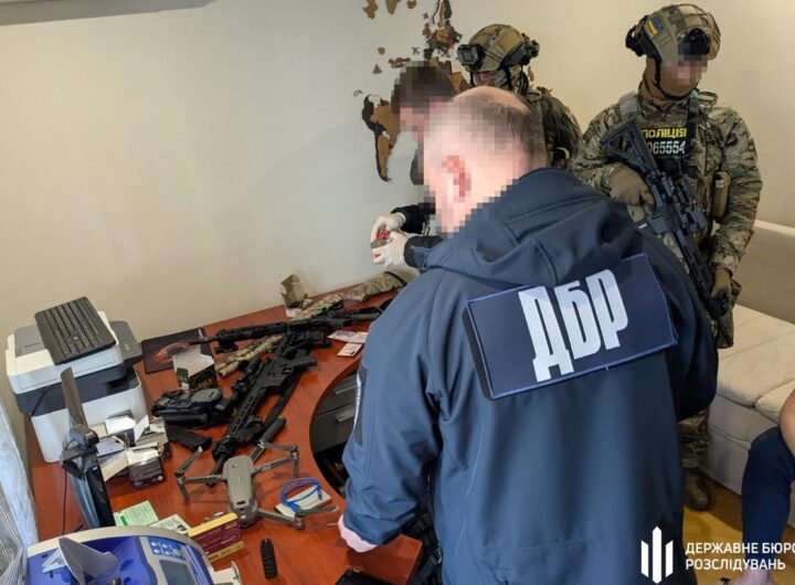 Новини України - На Донеччині правоохоронець перепродавав трофейну зброю