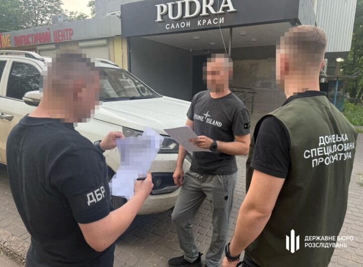 Новини України - На Донеччині викрили військових на розкраданні пального