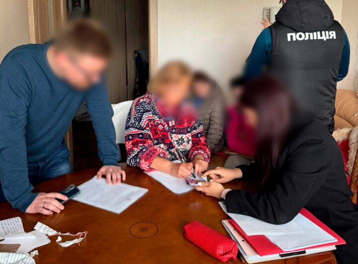 Новини України - На Харківщині викрили схему з привласненням нерухомості померлих