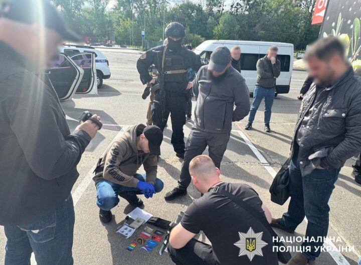 Новини України - На Київщині викрили групу рекетирів