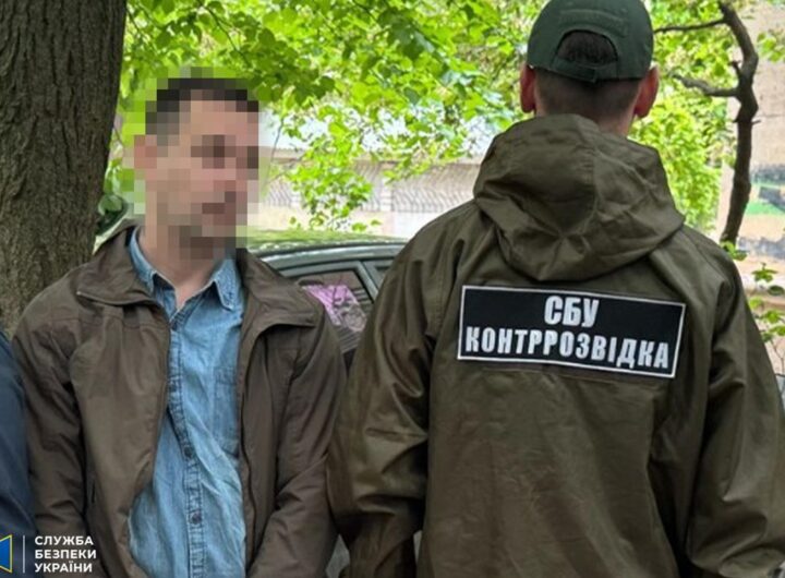 Новини України - На Одещині "кріт" ФСБ планував викрасти нові розробки ЗСУ