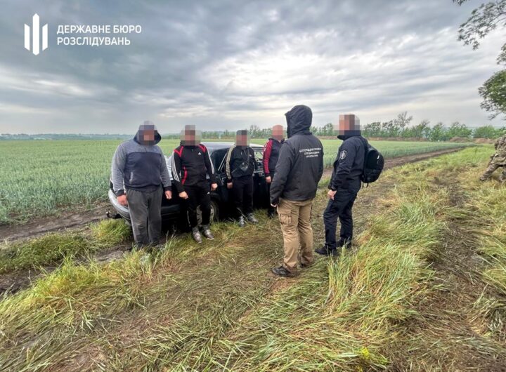 Новини України - На Одещині викрили правоохоронця на схемі для ухилянтів