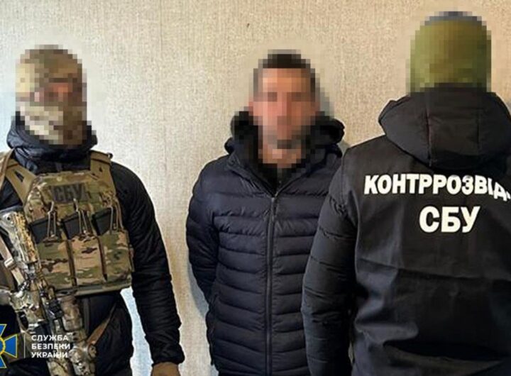 Новини України - На Прикарпатті троє агентів поширювали російські ІПСО