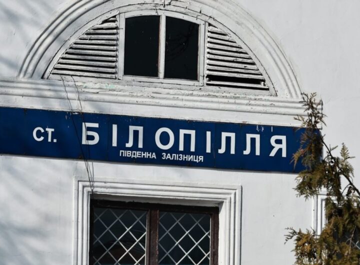 Новини України - На Сумщині оголосили термінову евакуацію