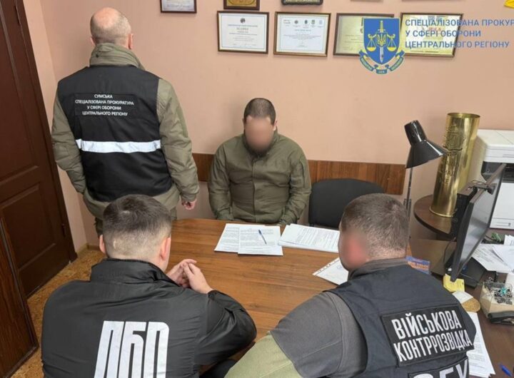 Новини України - На Сумщині сержант привласнив військове майно на понад 4 млн гривень