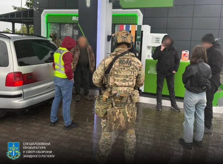 Новини України - На Тернопільщині викрили групу, що вивозила військових за кордон