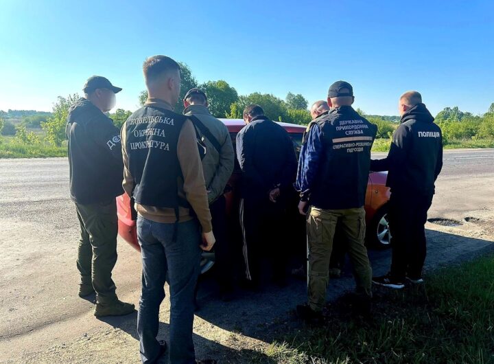 Новини України - На Волині викрили схему переправлення ухилянтів