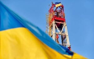 Новини бізнесу - Нафтогаз заявив про різке збільшення прибутку за рік