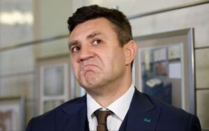 Новини України - Нардепу Тищенку пом’якшили запобіжний захід
