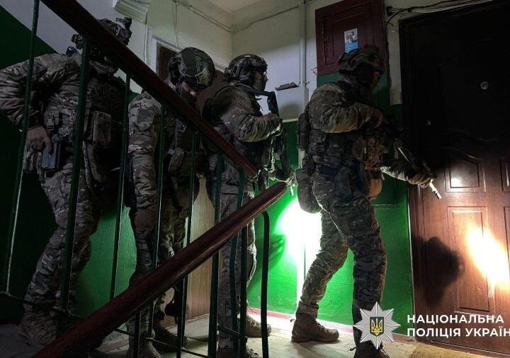 Новини України - Нацполіція проводить спецоперацію в Україні