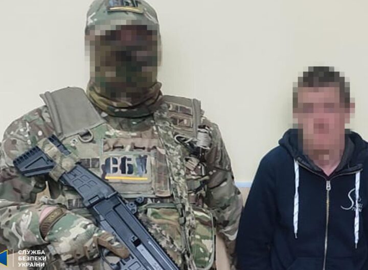 Новини України - Наводив удари на Костянтинівку: СБУ затримала коригувальника ГРУ