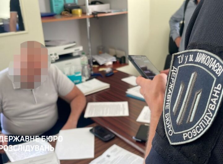 Новини України - "Нажив" майна на 83 млн: посадовцю міграційної служби оголосили підозру