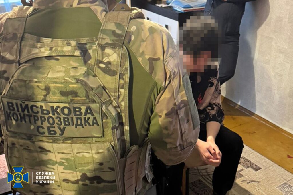 Новини України - Неповнолітній агент РФ "зливав" росіянам локації ЗСУ у Харкові та Дніпрі