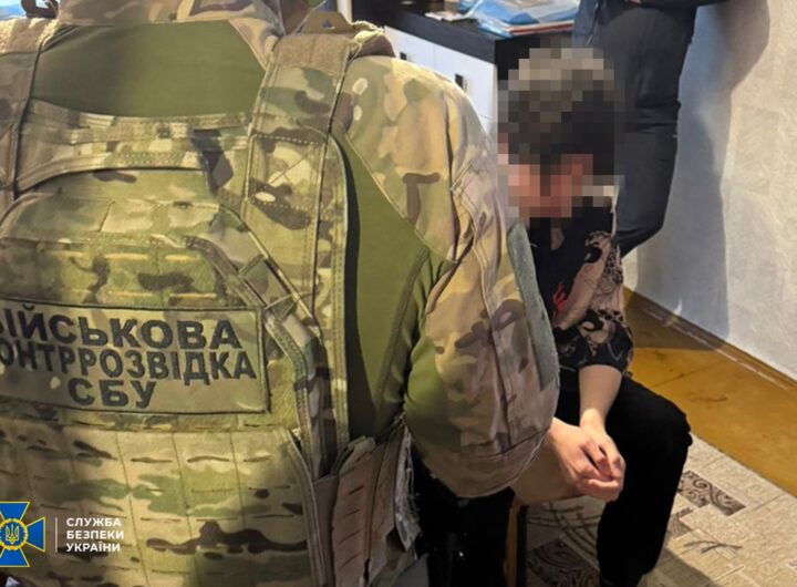 Новини України - Неповнолітній агент РФ "зливав" росіянам локації ЗСУ у Харкові та Дніпрі