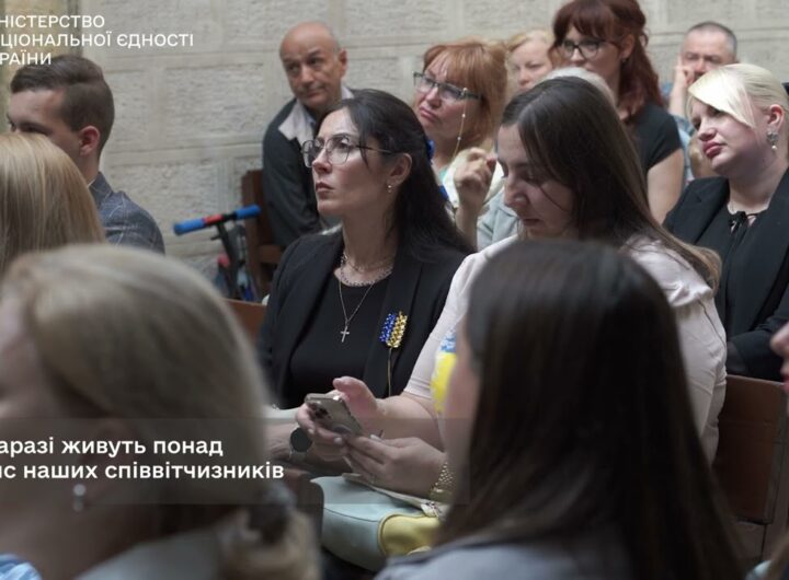 Олексій Чернишов зустрівся з українською громадою в Туреччині