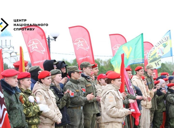 Новини України - Окупанти повезли українських дітей на форум у Росію - ЦНС