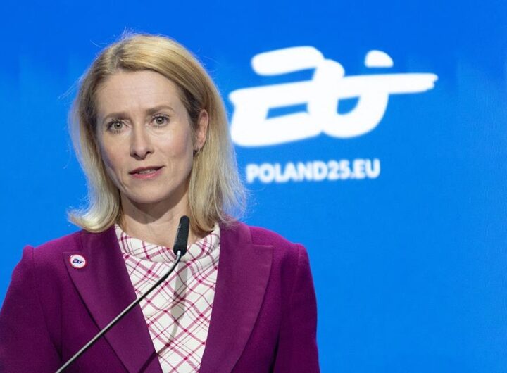 Новини світу - ОПК України отримає 1 млрд євро - Каллас