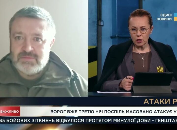 Масовані атаки рф та удари у відповідь: Що змінюється на фронті і в тилу росії | Сергій Братчук