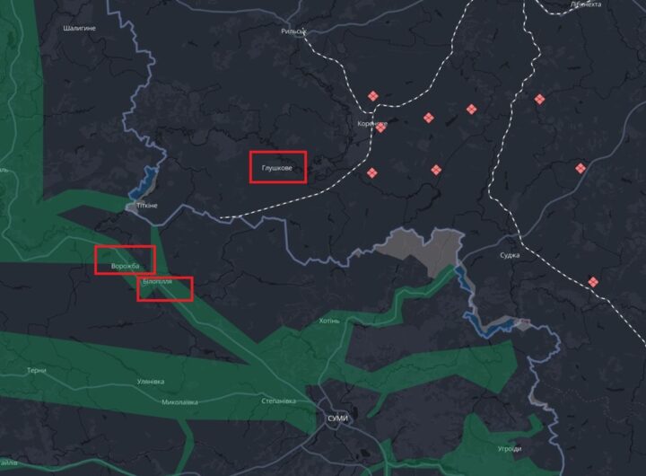 Новини України - По обидва боки кордону на Курщині і Сумщині оголосили евакуацію