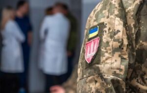 Новини України - Побиття вчителя співробітником ТЦК кваліфікували як хуліганство