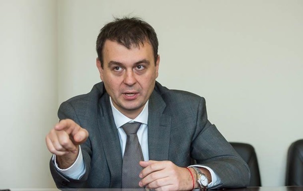 Новини бізнесу - "Податок на Google" приніс бюджету 7 млрд - Гетманцев