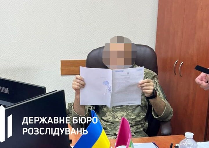 Новини України - Полковника медслужби викрили на схемі з фіктивними довідками