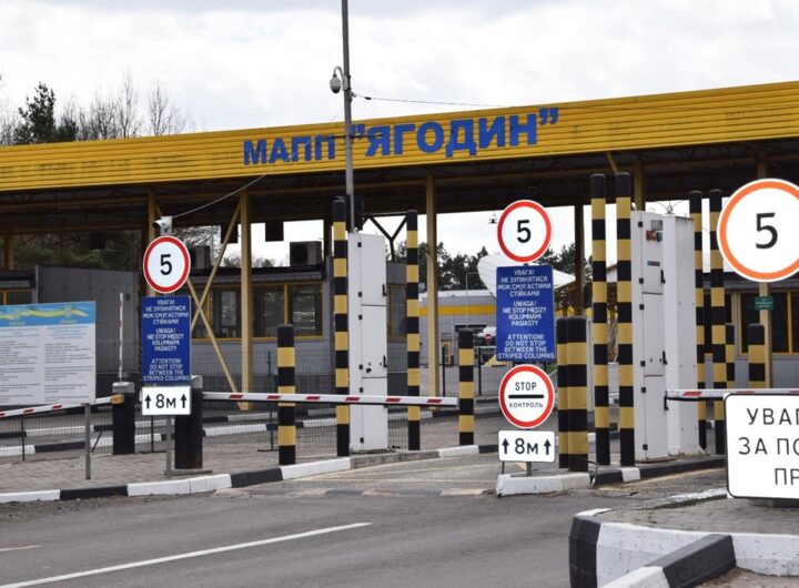 Новини України - Поляки заблокували пункт пропуску Ягодин