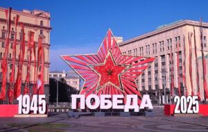 Новини світу - Президенти двох країн скасували візити у Москву на 9 травня