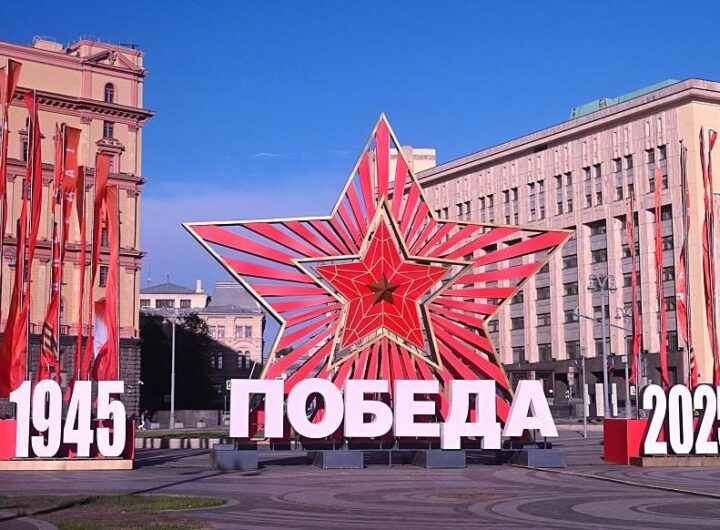 Новини світу - Президенти двох країн скасували візити у Москву на 9 травня