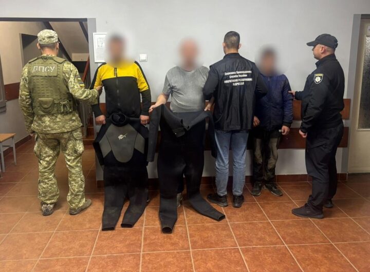 Новини України - Прикордонники затримали двох "водолазів" на Закарпатті