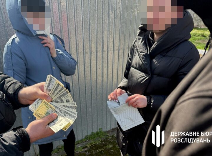 Новини України - Прикордонниця організувала схему виїзду ухилянтів до Молдови