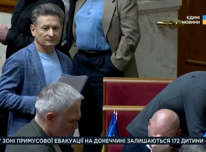 Парламентський день 30.04.2025