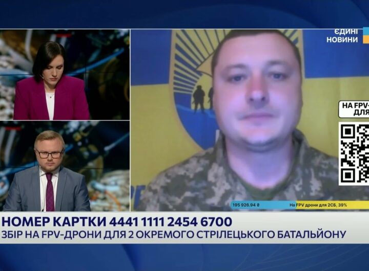 Потреби фронту: як FPV-дрони допомагають ЗСУ у боях за Вовчанськ
