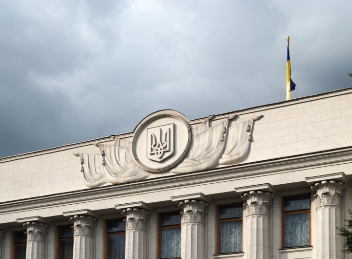 Новини України - Рада врегулювала порядок надання статусу дитини, постраждалої від війни
