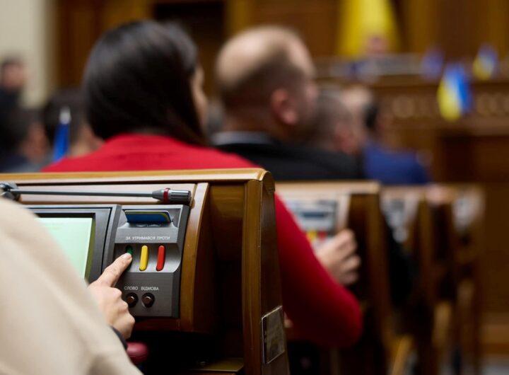Новини України - Раді рекомендували ратифікувати угоду зі США