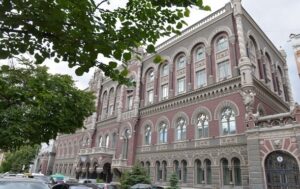 Новини бізнесу - Резерви України сягнули рекордної позначки